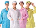 Buy cheap Long Sleeve Anti Static T Shirt ESD 2.5mm Cleanroom Hooded Work Pants from wholesalers