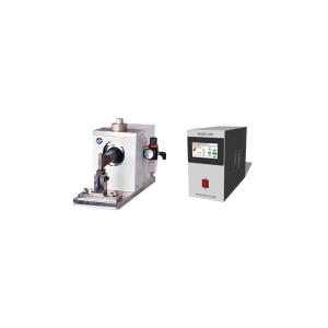 Buy cheap 0.6Mpa Aluminum Spot Ultrasonic Metal Welding Machine 25KHZ 1500W from wholesalers