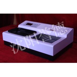 Buy cheap Complete Type Slide Dryer & Tissue Flotation Water Bath 600VA Rated Power from wholesalers