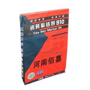 Buy cheap Custom Logo Multiwall Sacks Strong Biodegradable from wholesalers