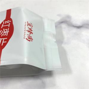 Buy cheap SGS Middle Seal Plastic Pouch Food Packaging For Snacks Oxygen Proof from wholesalers