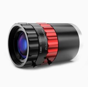 Buy cheap Professional SWIR Lenses for Precise Detection and Analysis from wholesalers