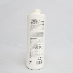 Buy cheap PE Shampoo Bottle-68 with pump from wholesalers