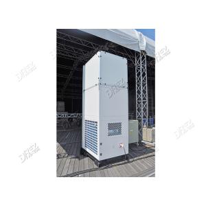 Buy cheap 25HP Industrial Tent Air Conditioner Cooling and Heating Exhibitions Usage from wholesalers
