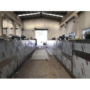 Mixer Machine Double Cone Mixing Machine