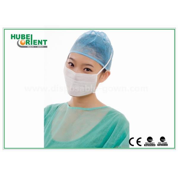 Quality Non Irritating Tie On Disposable Multilayer Face Mask for sale