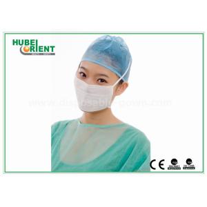 Buy cheap Non Irritating Tie On Disposable Multilayer Face Mask from wholesalers