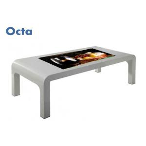 Buy cheap 46 Interactive Touch Kiosk Interactive Digital Signage Kiosk LCD Player from wholesalers