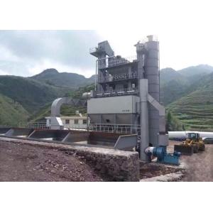 Buy cheap Full Automatic Stationary asphalt batching plant GLB -1500 With Cold Feed Systerm from wholesalers