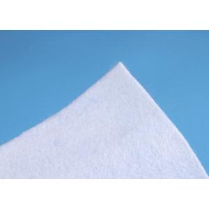 Buy cheap Customed Width Waterproof Needle Punched Nonwoven Fabric For Medical Mask Making from wholesalers