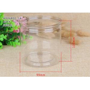 Buy cheap Nut Clear Plastic Cylinder Round Candy Jar Tasteless Good Transparence from wholesalers