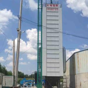 China Continuous Flow Grain Drying Tower with PLC Control System for Fast and Uniform Drying on sale