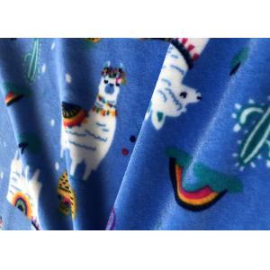 Buy cheap 250gsm Brushed Polyester Spandex Velvet Fabric from wholesalers