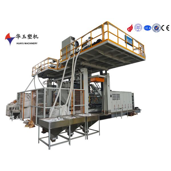 1000L 8-Layer Blow Moulding Machine with Induction Heater