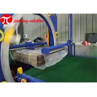 China 100r/Min Horizontal Wrapping Machine , DustProof Horizontal Stretch Wrapper High Efficiency for sale