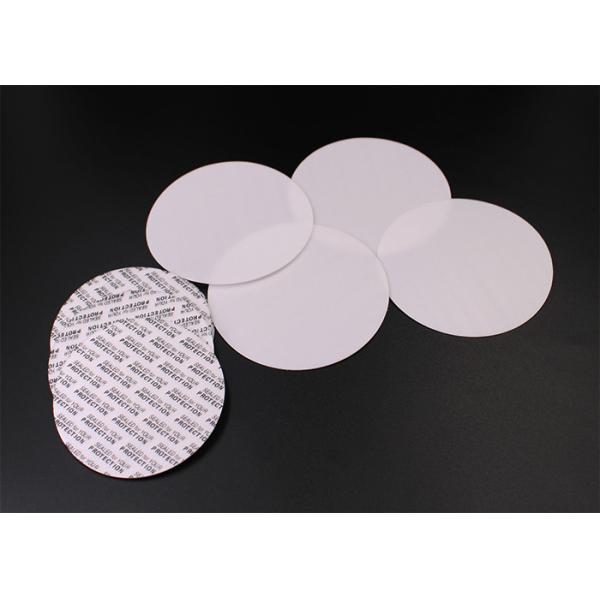 Buy cheap 1mm Soft Temper PS Foam Aluminum Foil Lid For Plastic Bottles from wholesalers