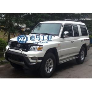 SUV Chassis Armoured Vans