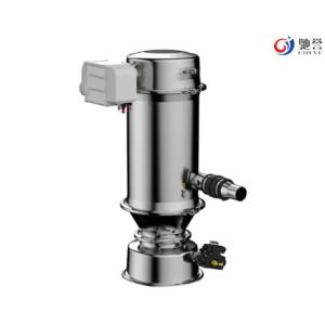 Buy cheap Vacuum Conveying System For Chocolate And Coffee from wholesalers