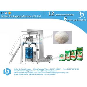 Buy cheap Automatic washing powder packing machine with electrical weigher from wholesalers