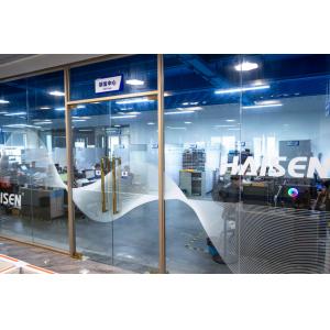 Shenzhen HAISEN Technology Co.,Ltd.