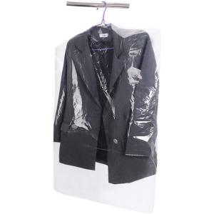 Buy cheap Laundrette Disposable Clear Garment Bags Polythylene Clothes Protector Bags from wholesalers