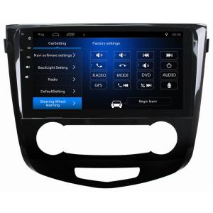 Ouchuangbo car gps bluetooth stereo android 8.1 for Nissan Qashqai 2016 support