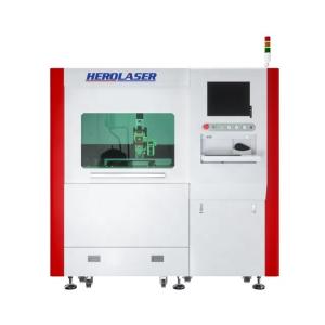 Max Speed 20m/Min Herolaser Laser Cutting Machine 1064nm-1074nm