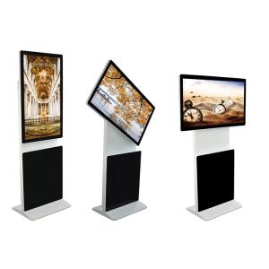 China LCD Multimedia Rotating Kiosk Display Ultra HD Resolution Easy Operation on sale China LCD Multimedia Rotating Kiosk Display Ultra HD Resolution Easy Operation on sale