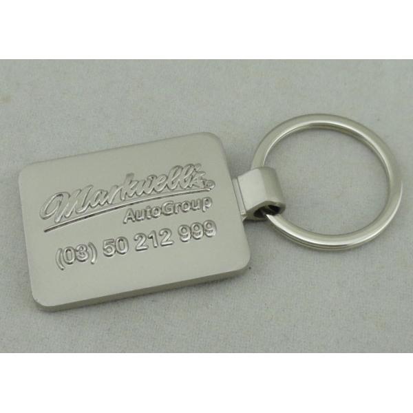2.5mm Auto Promotional Keychain Zinc Alloy Die Casting With Misty Silver Plating