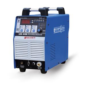 Buy cheap Steel 1000 Watt Plasma Cutting Machine Hand Cutting / CNC Method CUT-80KS from wholesalers