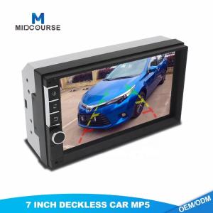 Buy cheap Universal 2 Din 7inch HD Touch Screen Car MP5 video Player With Bluetooth Phone Radio Stereo FM/ USB/Backup Camera from wholesalers
