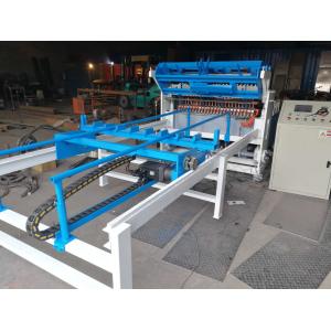 Buy cheap Automatic Galvanized Wire Fence Mesh Welding Machine High Speed from wholesalers