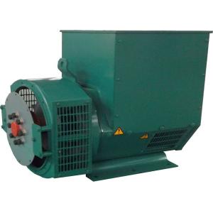 China Ac Single Phase 110V Generator on sale