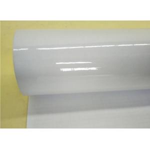 Buy cheap Monomeric PVC Glossy Cold Lamination Film With Acrylic Permanent Glue from wholesalers