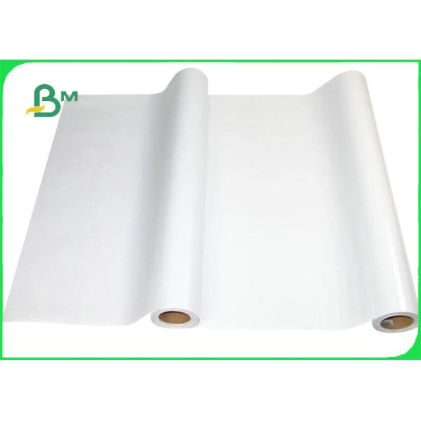  Large Format 120g Eco Solvent Adhesive Paper Roll For Posters 50" & 60'' x 50m