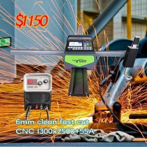 Buy cheap Mini Portable Gantry CNC Plasma Cutting Machine Precise P60 Torch HD Power 55A product
