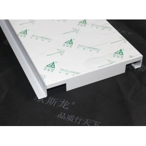 Buy cheap Customized Aluminum E Shaped Strip Ceiling Panel Width 200mm Decorative from wholesalers