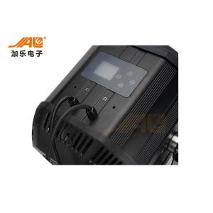 Buy cheap 200 W Outdoor LED Par Advertising Gobo Logo Projector Light from wholesalers