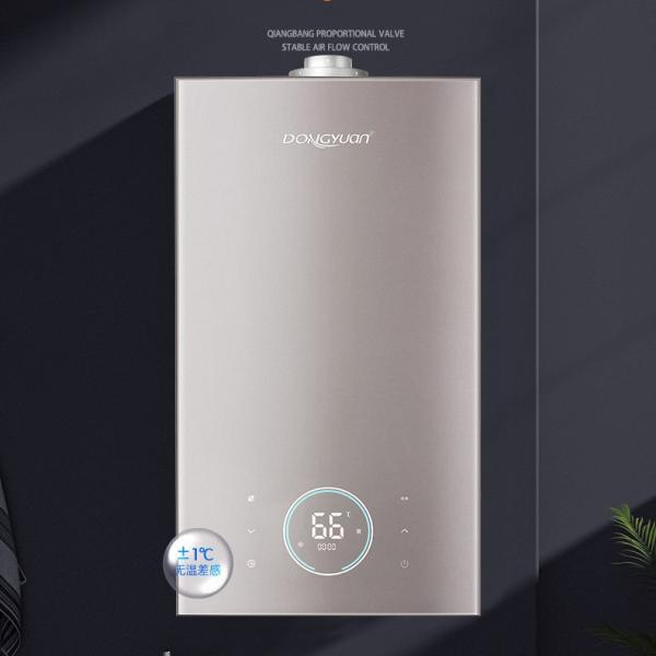 Buy cheap Variable Heating Capacity Wall Hung Gas Boiler Environmentally Friendly from wholesalers