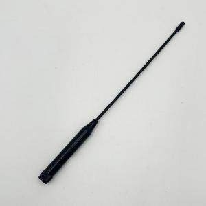 SMA Male 20-512MHz Handheld Antenna with 1dBi Gain