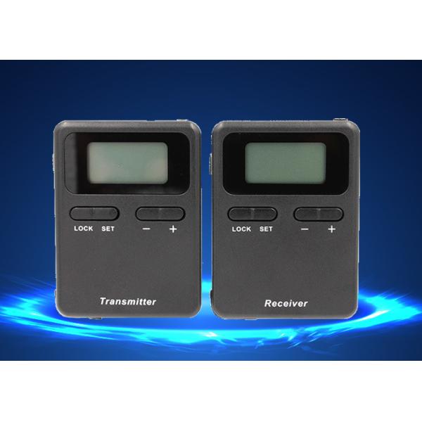 Buy cheap Wireless Sound Reinforcement Museum Audio Guide Equipment 250m Distance from wholesalers