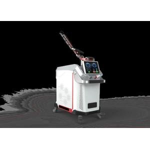 Buy cheap Korea lab the professional pulse width 450 ps tattoo removal pico laser at pico second 500 mj from wholesalers