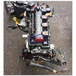 Buy cheap Chevrolet Aveo 1.4L 1.6L LX6 Auto Engine with Gearbox Other Model FOR CHEVROLET 1.6 from wholesalers