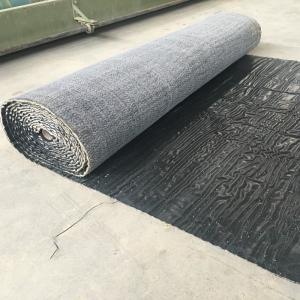 Buy cheap Hotel HDPE Coated Prefabricated Bentonite Geotextile GCLs Composite Waterproof Blanket from wholesalers