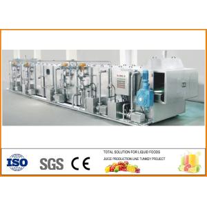 Buy cheap SS304 Pasteurzing and Cooling Tunnel Sterilizing machine from wholesalers