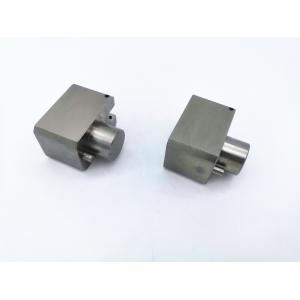Buy cheap Motor  mechanical parts-Precision CNC machining parts-Saddle from wholesalers