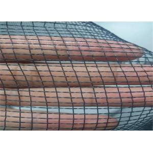 Buy cheap UV Treatment Orchard Anti Hail Net Used In Greenhouse Construction from wholesalers