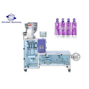 Buy cheap Irregular Shaped Shampoo Pouch Vertical Packing Machine 800KG 200mm PLC from wholesalers