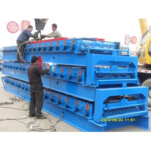 Buy cheap automatic roof tile machine china from wholesalers