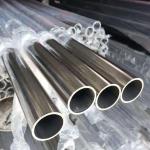 Buy cheap ASTM SS304 SS304L SS316 SS316L SS Seamless Pipe Retangle Tube Mill Brush Cold Drawn from wholesalers